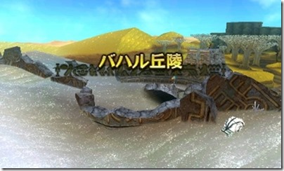 オアシス4-7 - コピー オアシス4-7 - コピー